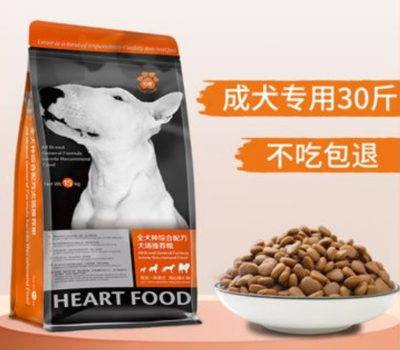 心糧狗糧 專注性價比的國產品牌，定位中端主流寵物食品市場